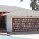 Easy Slide Overhead Garage