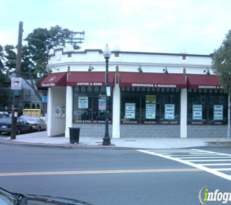 Subway - Brighton, MA