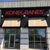 Konecranes gallery