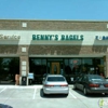 Benny's Bagels gallery