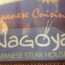 Nagoya At Main St. - Restaurants