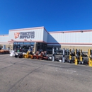 Tractor Supply Co - Farm Equipment