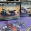 Brookhurst Hobbies gallery