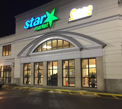 Star Market - Brighton, MA