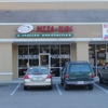 Gundi Pizza and Subs gallery