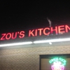 Zou's Kitchen gallery