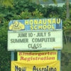 Honaunau Elementary School gallery