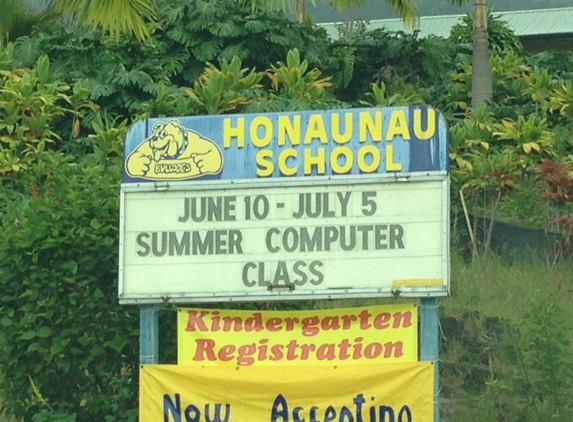Honaunau Elementary School - Captain Cook, HI