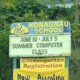 Honaunau Elementary School