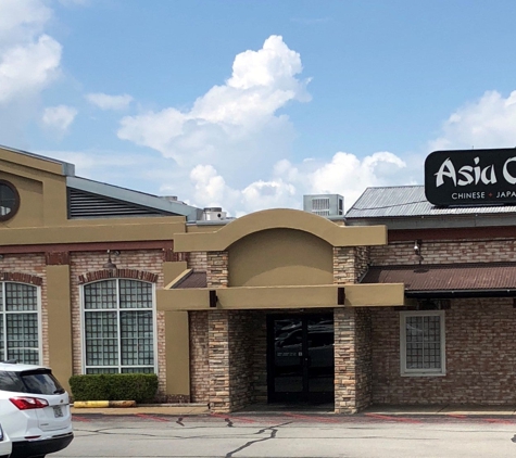 Asia Garden Chinese & Japanese Restaurant - Jackson, TN