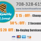 Locksmiths Oak Forest