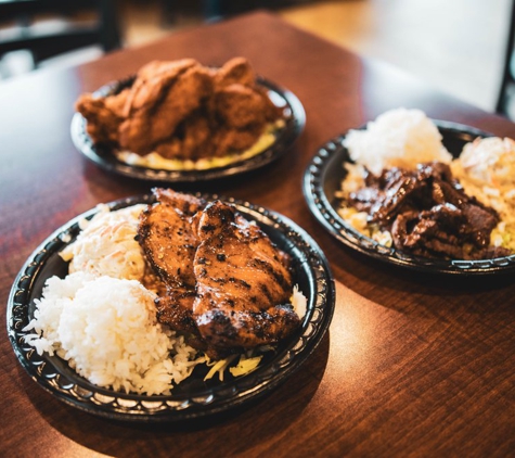 Mo' Bettahs Hawaiian Style Food - Providence, UT