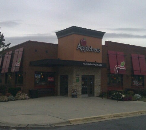 Applebee's - Bowie, MD