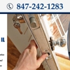 Morton Grove Locksmith gallery