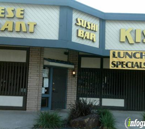 Kishi Japanese Restaurant - Upland, CA