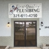 First quality plumbing gallery