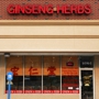 Hung-Ren Ginseng & Herbs Inc