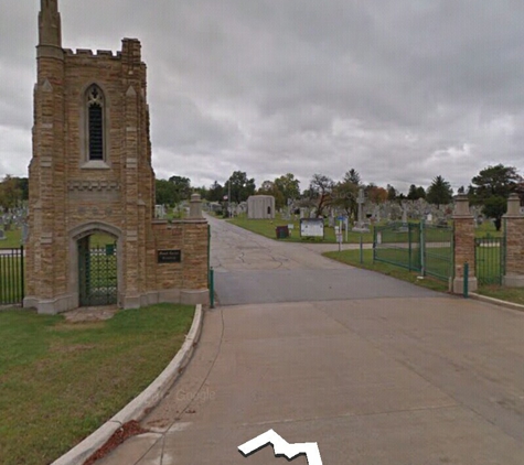 Mount Carmel Cemetery - Hillside, IL. Mount Carmel Ccm
Hillside IL