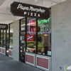 Papa Murphy's Take N Bake Pizza gallery