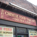 Golden Light Restaurant - Family Style Restaurants