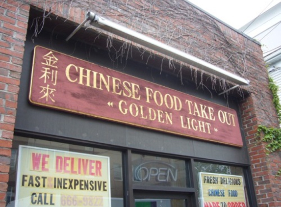 Golden Light Restaurant - Somerville, MA