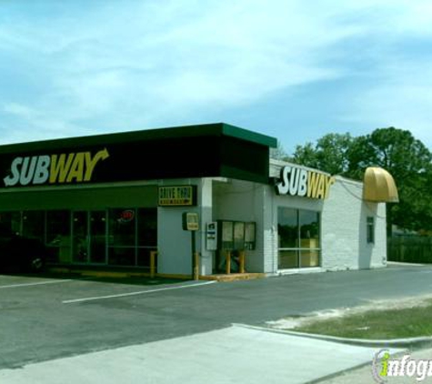 Subway - Houston, TX