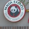 Panda Express gallery