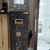 CoinFlip Bitcoin ATM - Zip N Food (Statesboro) gallery