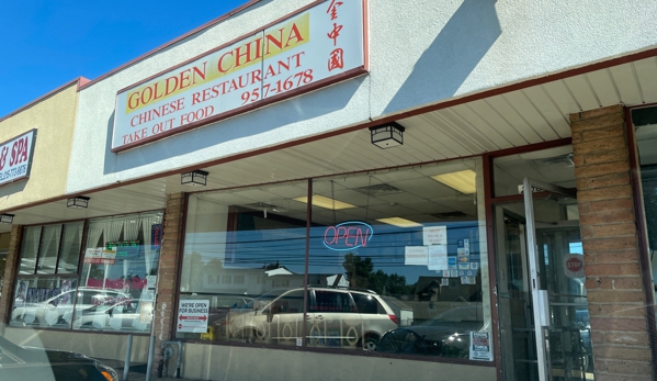 Golden China Chinese Restaurant - Hatboro, PA