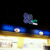 99 Cents Only Stores gallery