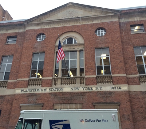 United States Postal Service - New York, NY