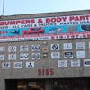 California Auto Bumpers & Body Parts gallery