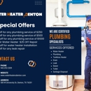 Water Heater Denton - Plumbing-Drain & Sewer Cleaning