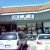 Los Lobos Mexican Food gallery