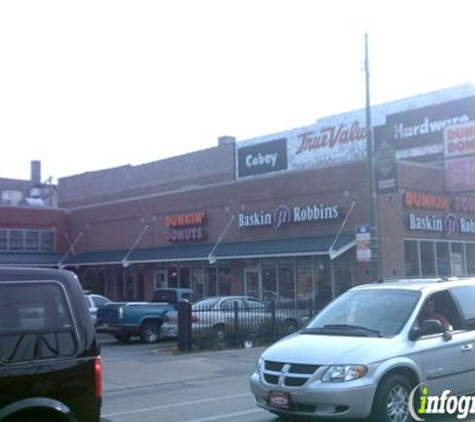 Baskin-Robbins - Chicago, IL