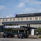 Advocate South Suburban Birthing Center