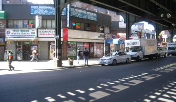 Dunkin' - Flushing, NY