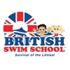 British Swim School gallery