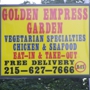 Golden Empress Garden