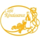 Cafe Renaissance