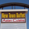 New Town Buffet gallery