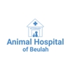 Animal Hospital of Beulah gallery