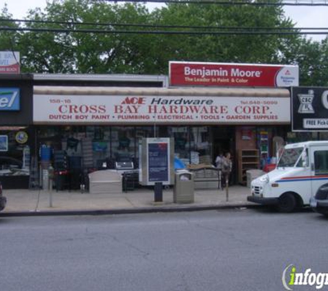 Howard Beach Bagel Cafe - Howard Beach, NY