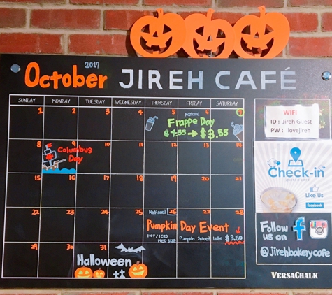 Jireh Bakery Cafe - Centreville, VA