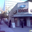 Kogod Liquors & Deli