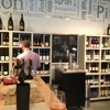 3 Parks Wine Shop gallery