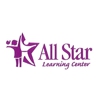 All  Star Learning Center gallery