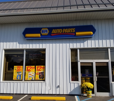 PBE Auto Parts LLC - Pine Bush, NY