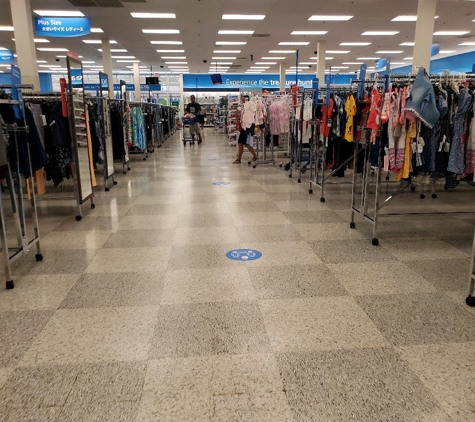 Ross Dress for Less - Lihue, HI