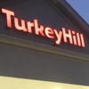 Turkey Hill Minit Market gallery